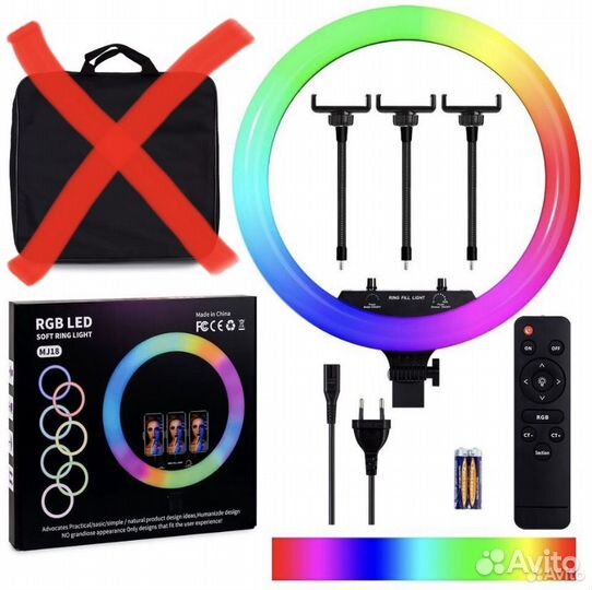 Селфи кольцо 45 см + штатив 2,1м RGB LED MJ18