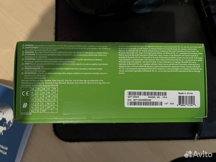 Геймпад xbox One s