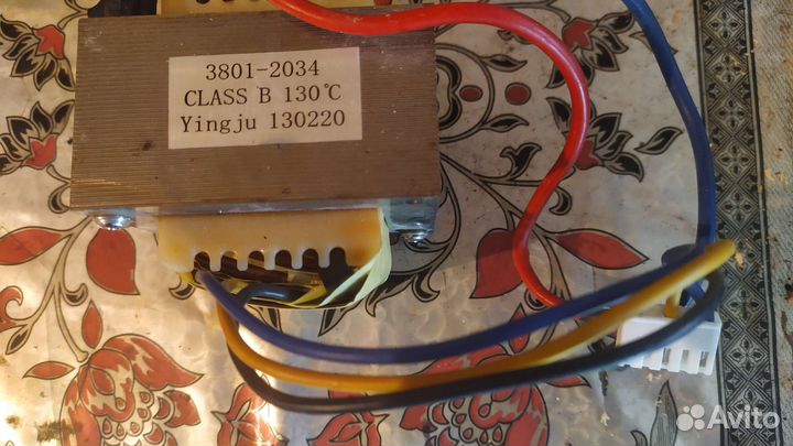 Трансформатор для источника бесперебойного питания