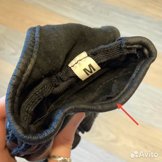 Перчатки шингарды для единоборств Viking (М) новые