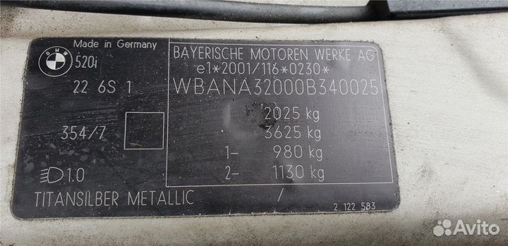 Разбор на запчасти BMW 5 E60