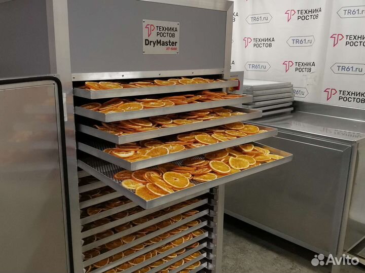Дегидратор промышленный сушилка