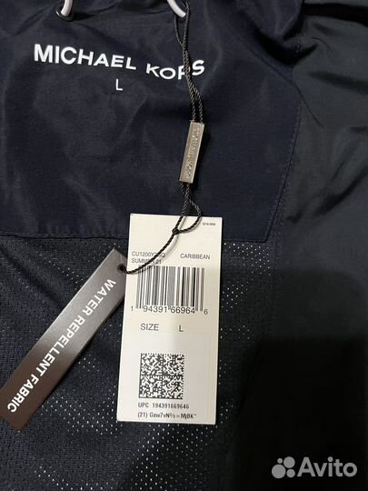 Парка мужская Michael Kors