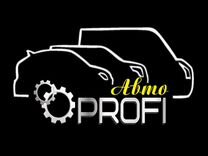 Автослесарь по разбору авто (Авторазборщик)