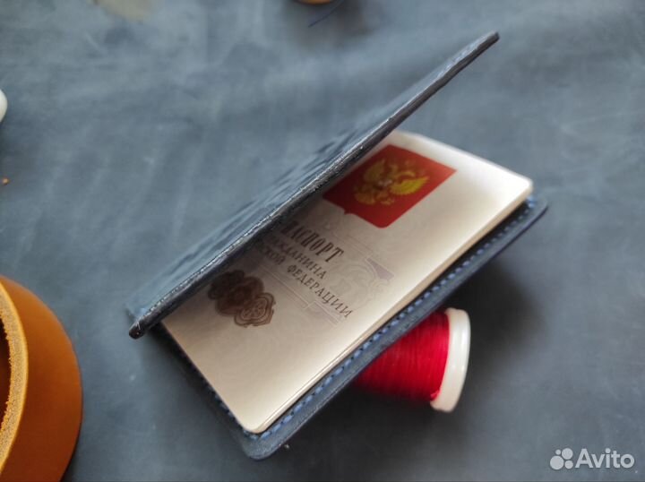 Обложка для документов