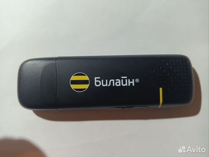 Модем Билайн