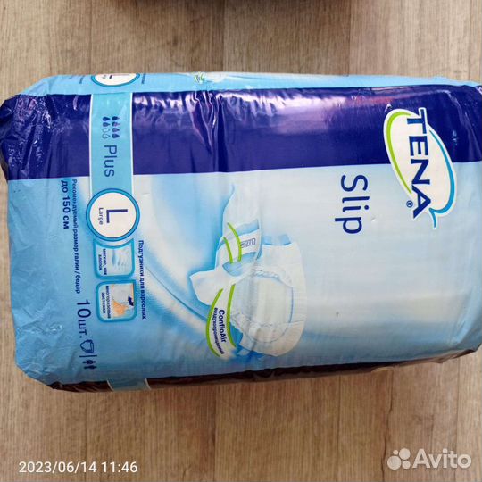 Памперсы для взрослых тена 150см