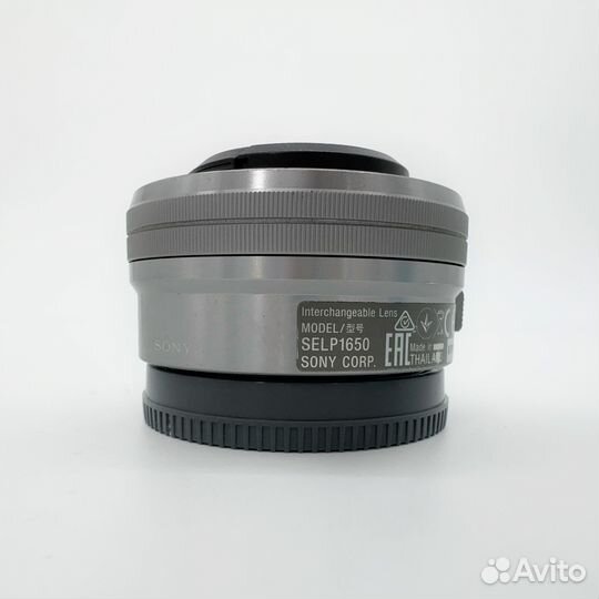 Sony E PZ 16-50mm f/3.5-5.6 OSS