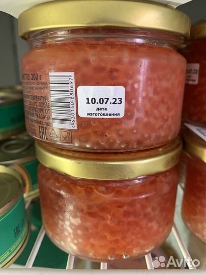 Икра красная горбуши