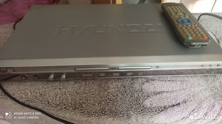 Dvd плеер hyundai+двд диски мультфильмы