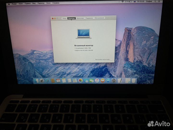 Apple MacBook Air 11 2014
