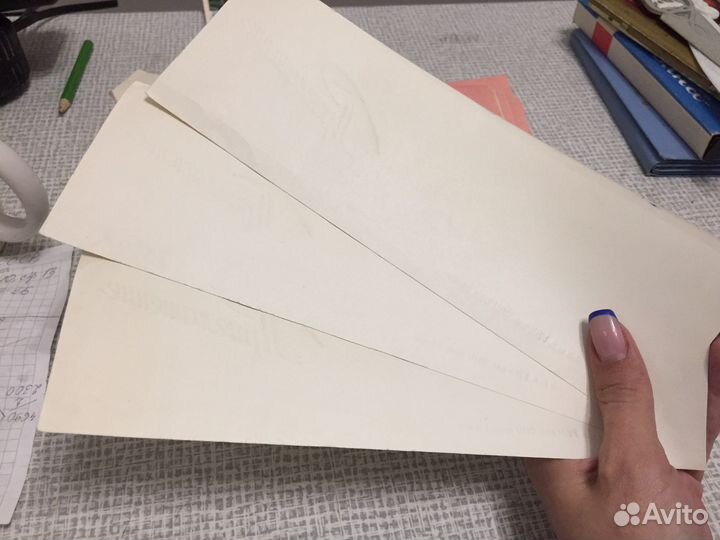 Пригласительные