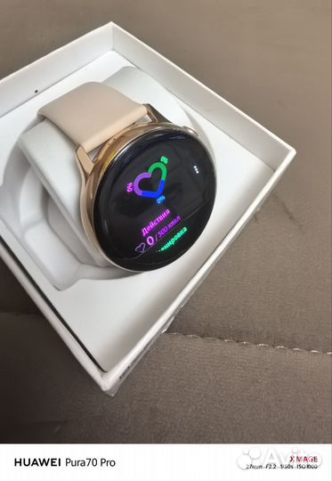 Galaxy watch active
