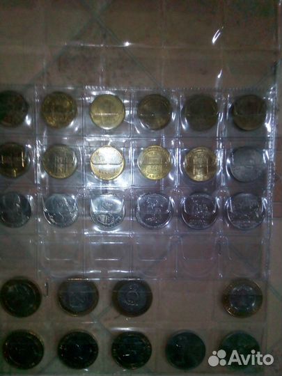 Юбилейные монеты обмен