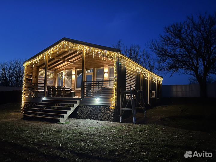 Праздники и мероприятия