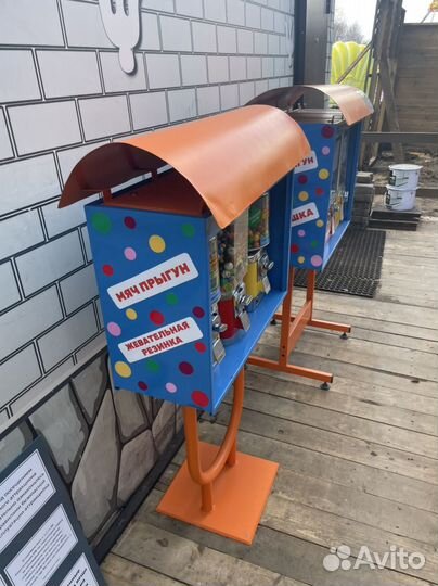 Домик для автоматов