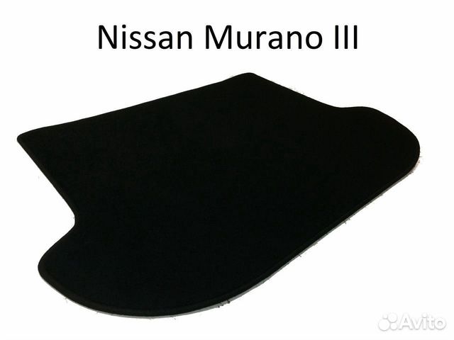 Коврик Nissan Murano 3 в багажник