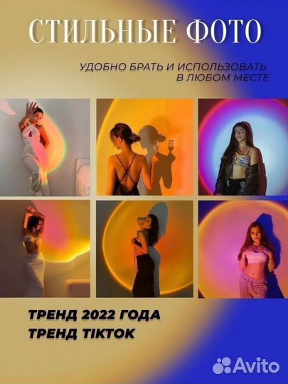 Светодиодные лампы