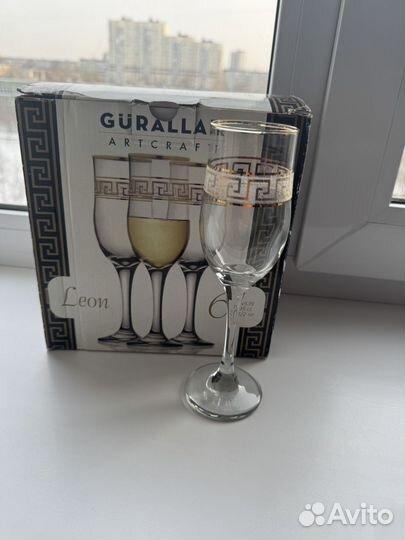 Хрустальные фужеры