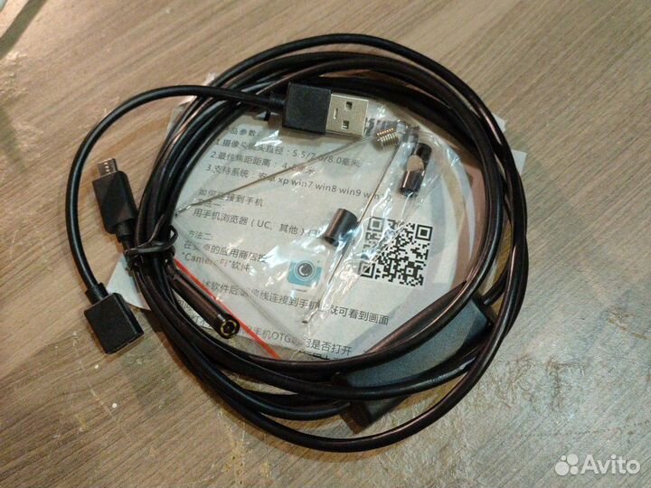 Эндоскопы с usb или wifi