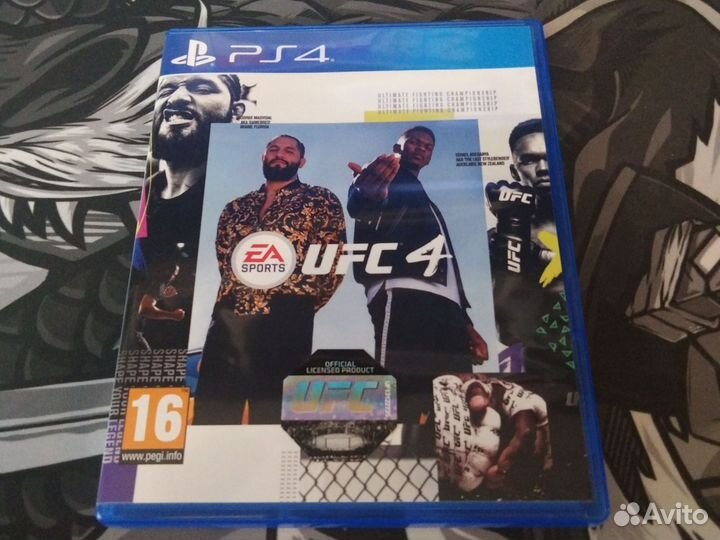 Ufc 4 ps4