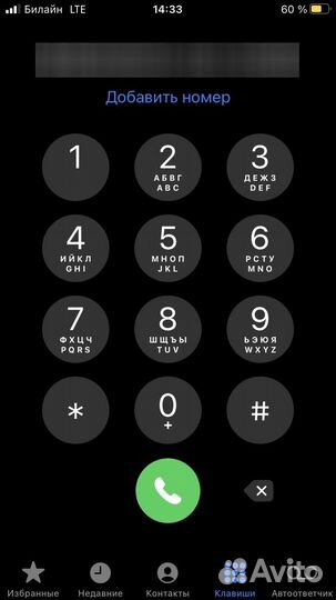 Стиральная машина lg 6 кг