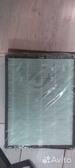 Фильтр Bork A500