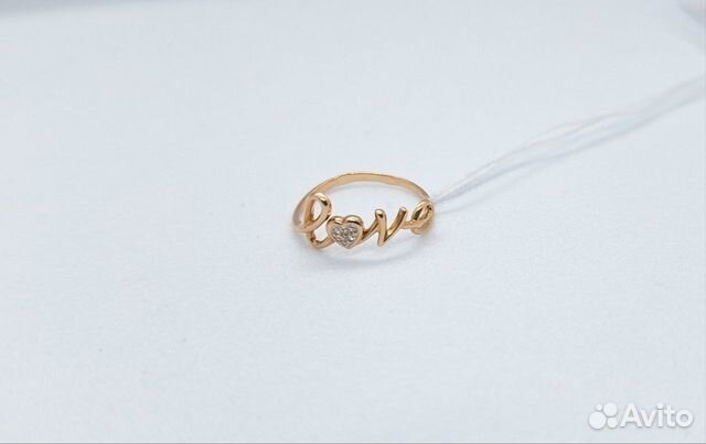 Кольцо с природным камнем Золото