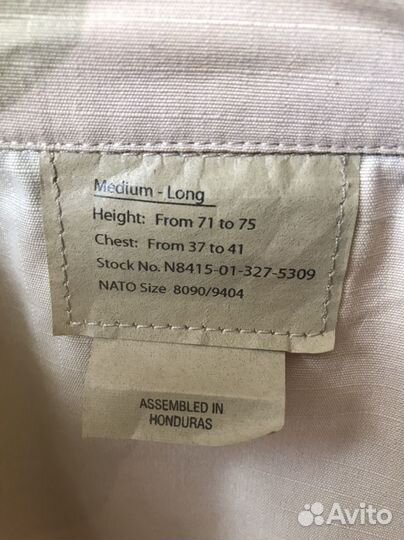 Военная американская парадная форма