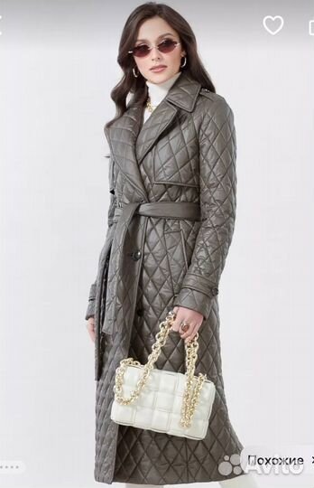 Пальто демисезонное