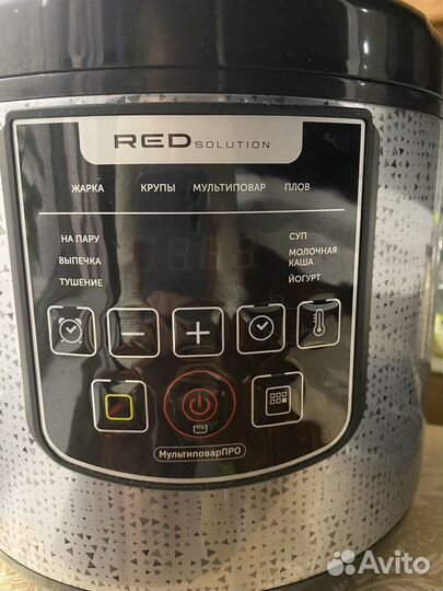 Мультиварка новая red