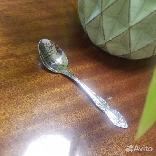 Ложка Богини Красоты