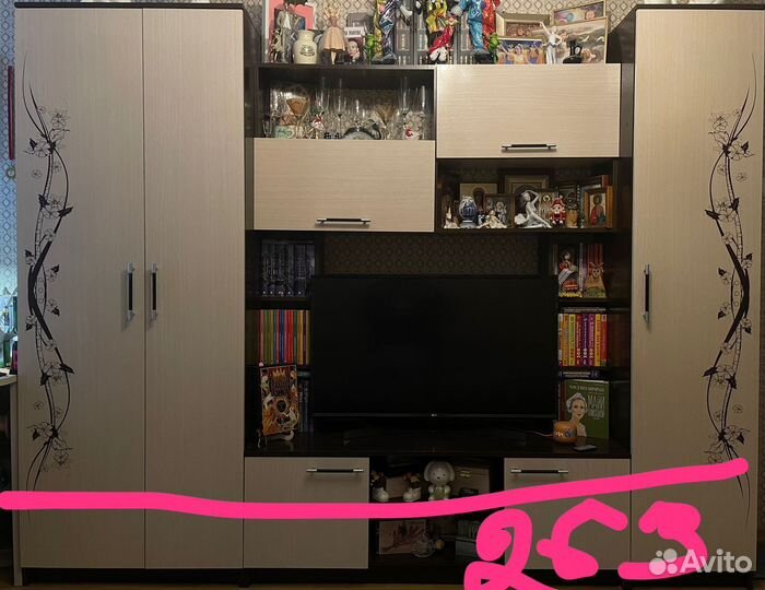 Стенка в гостиную