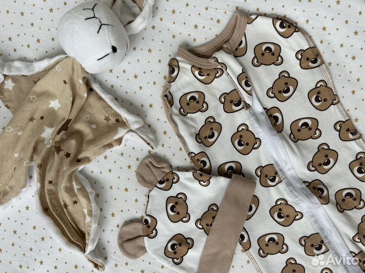 Пеленка кокон на молнии