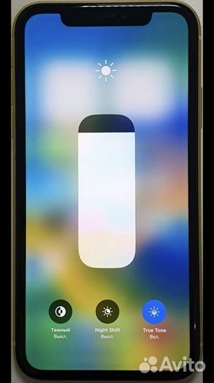 Телефон iPhone 11