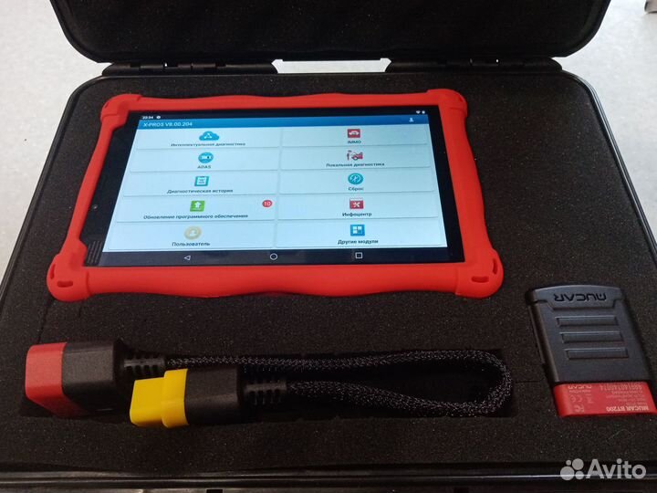 Launch x431 PRO5 v2023+ подарок автодата бессрочно