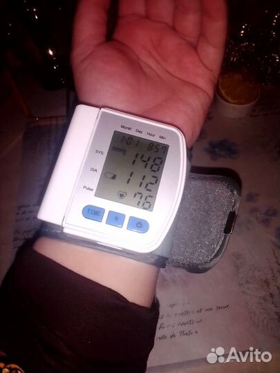 Тонометр автоматический на запястье