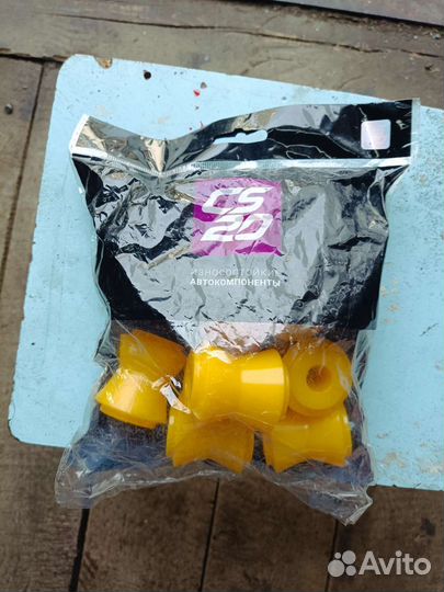 Сайлентблоки ваз 2107 задней подвески 500