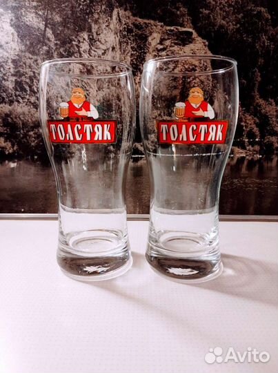 Бокал,кружка пивная