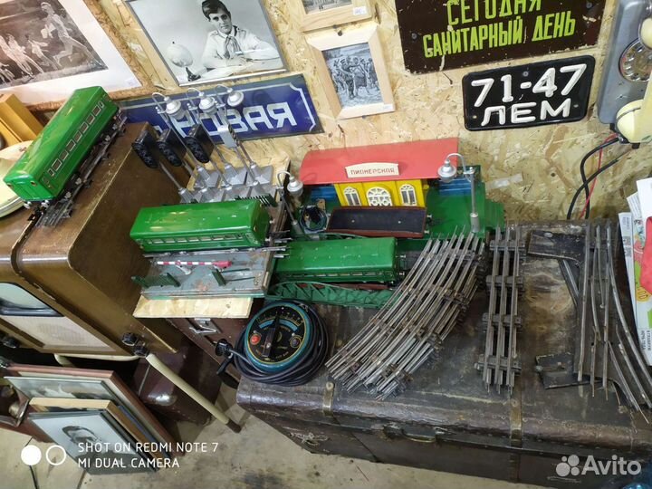 Железная дорога ретро и др