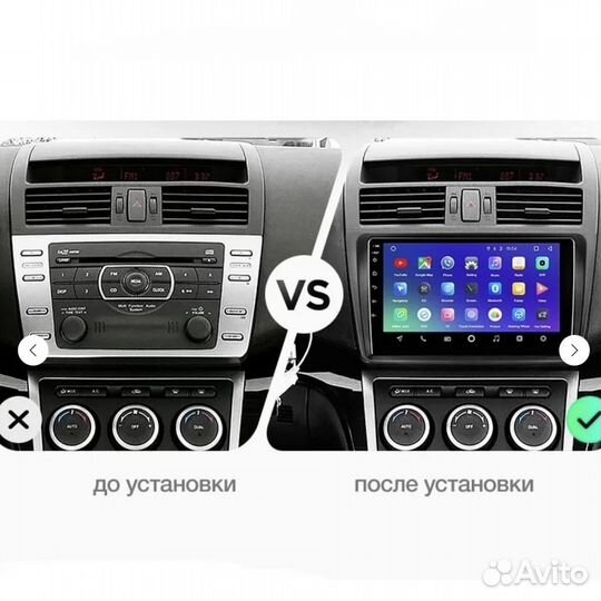 Штатная Магнитола Mazda 6 2007-2012