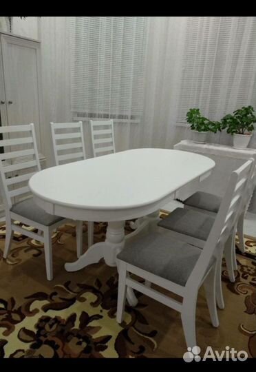 Стол Презент