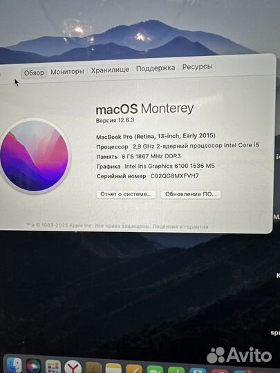 Apple MacBook pro 13 retina 2015