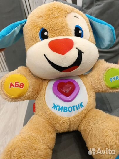 Щенок Fisher Price