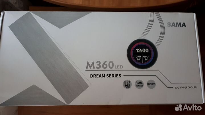 Сво система жидкостного охлаждения процессора