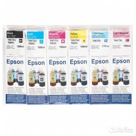 Чернила д/ Epson L-серии 6цветов*100мл водные