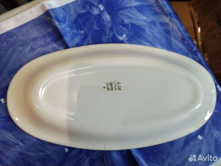 Блюдо маленькое