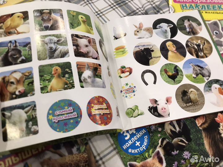 Книги детские, наклейки