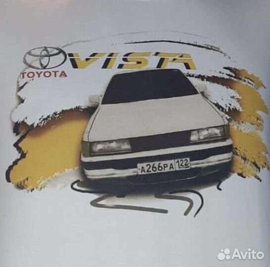 Toyota vista sv21 на запчасти