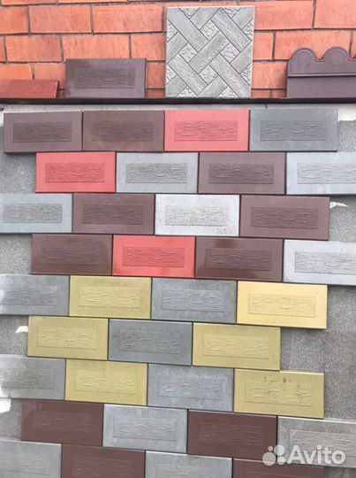 Тротуарная плитка и бордюры